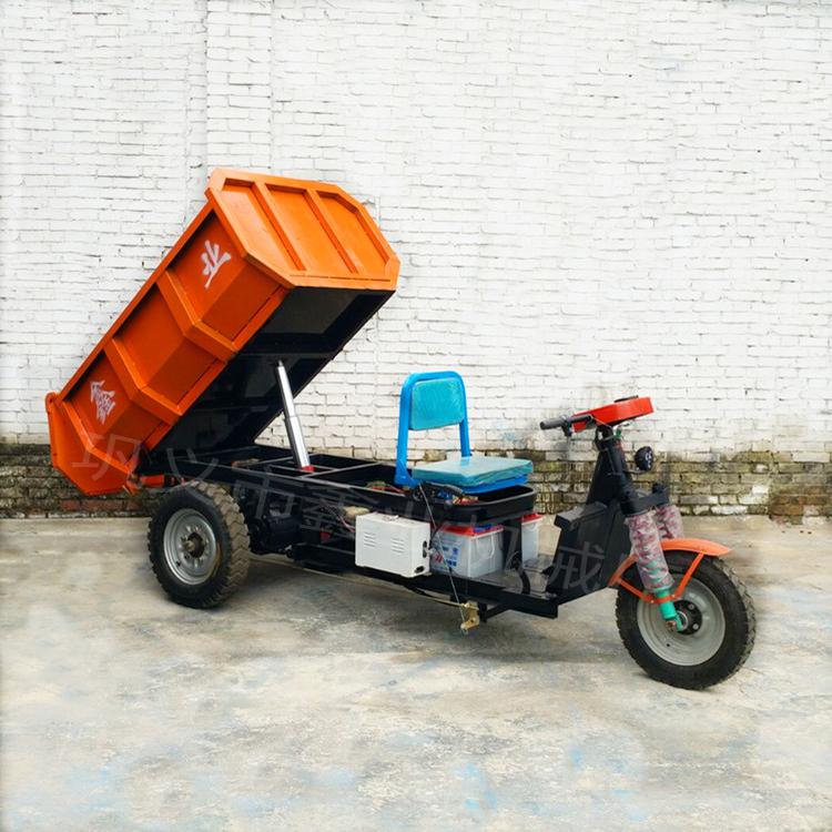 電動(dòng)翻斗車